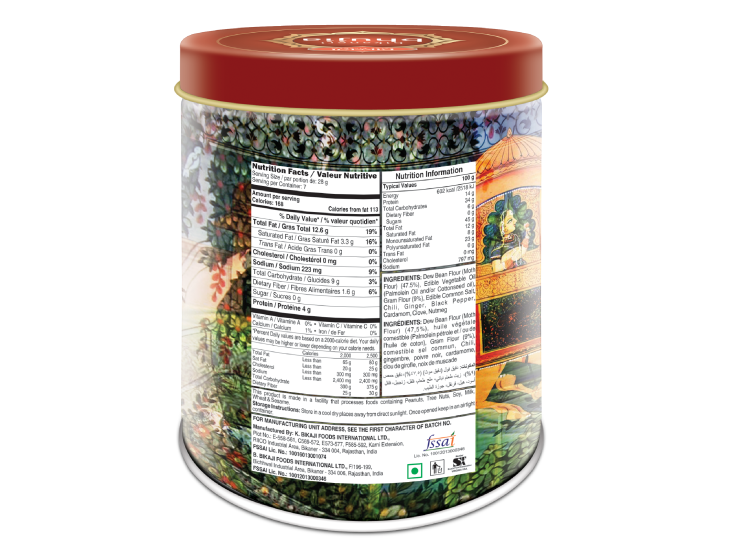 Get Bikaji Rishtey Picnic Gift Pack Images