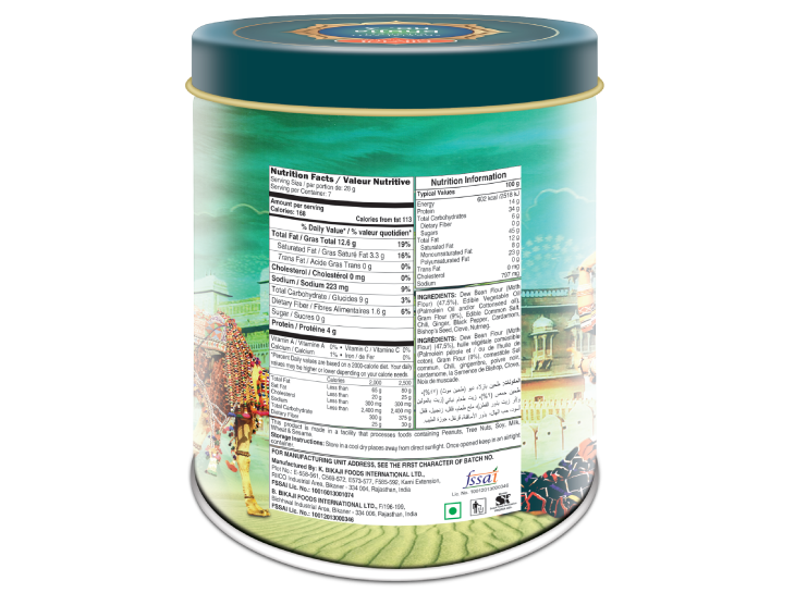Buy Bikaji Bhujia No.3 - Tin Pack Online