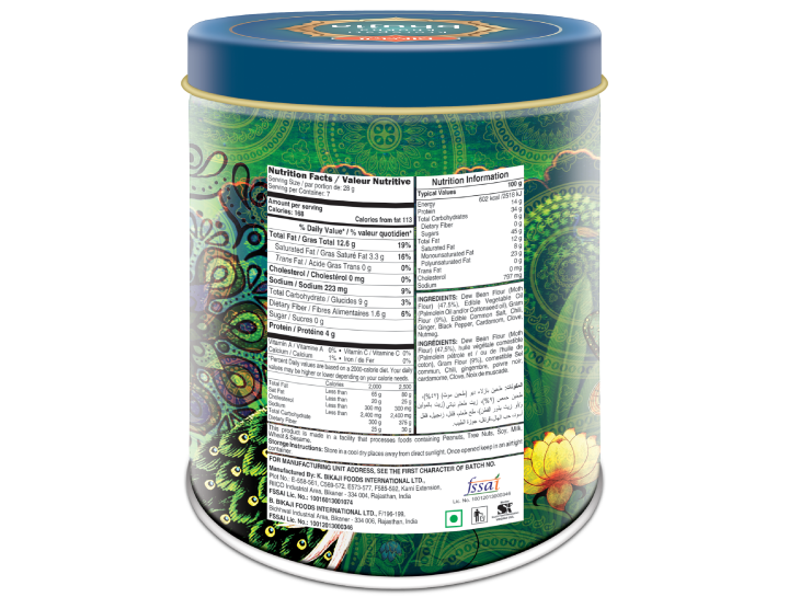 Buy Bikaji Krorepati khokha - Tin Pack Online